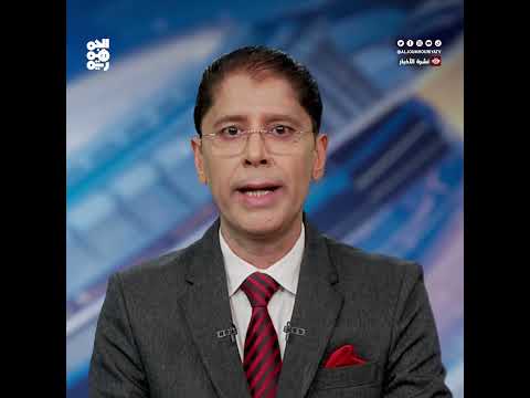 قناة الجمهورية