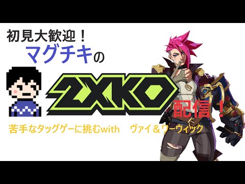 thumbnail_WrD0HVy-b6c