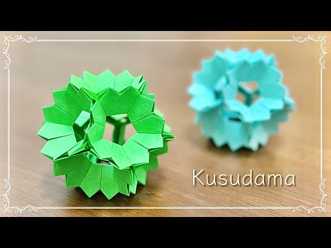 折り紙 ギザギザのくす玉を作ってみた!作り方/DIY How to Make a Jagged Kusudama. Paper craft.Origami.Handmade.