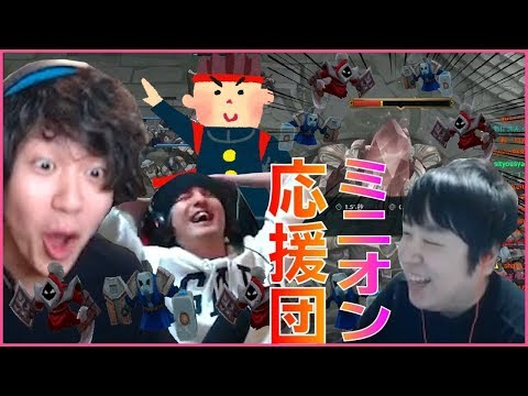 「応援チャレンジャー」 Weekly Clip Part 254