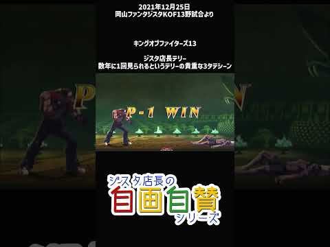 thumbnail_Wr_coUZCLv8