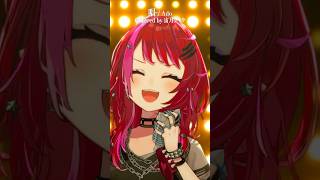 Rock Vsingerが「唱 / Ado」本気で歌ってみた！【宙月ティラ】