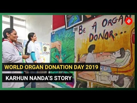 Video - Health Special - One DONOR Can Save 6 Lives | World Organ Donation Day 2019