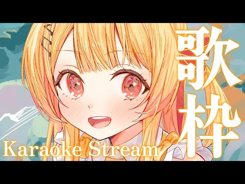 【 はいしにょてい 】【音乃瀬奏】#hololiveDEV_IS #ReGLOSS