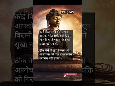 सच्चाई✍️✍️#motivation #relatable #reality #true #life #lessons #lifequotes #lifelessons