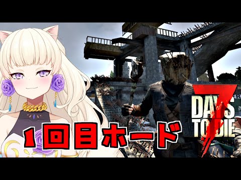 thumbnail_Wrfy3e7tkII