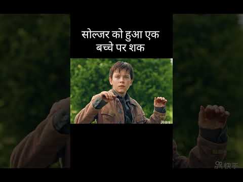 सोल्जर का शक 😱 ~ mini wood toy - woodworking art skill /wood/ hand crafts / #shorts #trendingshorts