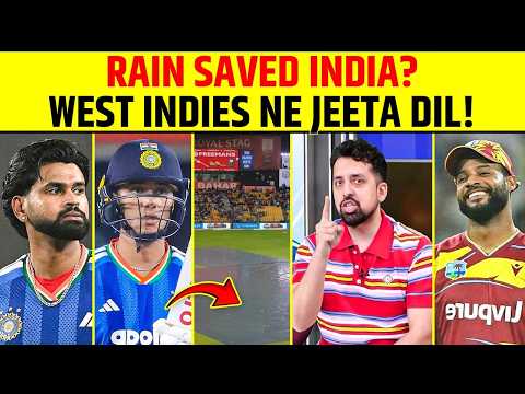 INDIA VS WEST INDIES 5TH T20I HIGHLIGHTS: RAIN SAVED INDIA? WEST INDIES NE JEETA DIL! #indvswi #t20