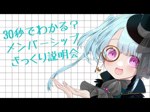 thumbnail_WrwN_uSQ_CM
