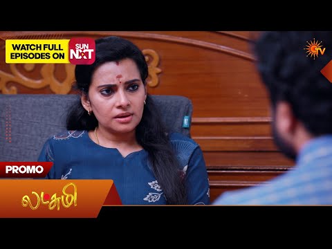 Lakshmi - Promo | <strong>07</strong> Oct 2026 | Tamil Serial | Sun <strong>TV</strong>