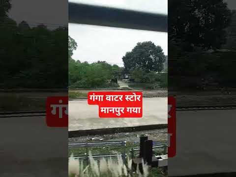 माननीय नीतीश कुमार जी का ड्रीम प्रोजेक्ट