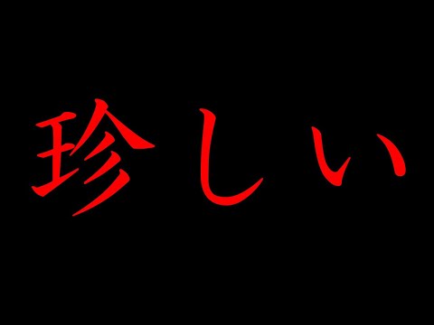 【第五人格】超珍しいメンバー構成！なお・じぇい・たくとで行くガチランクマ【IdentityⅤ】