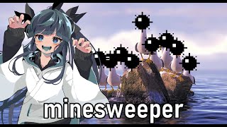[LIVE] 【Minesweeper】chill minesweeping with your host artemis of the b