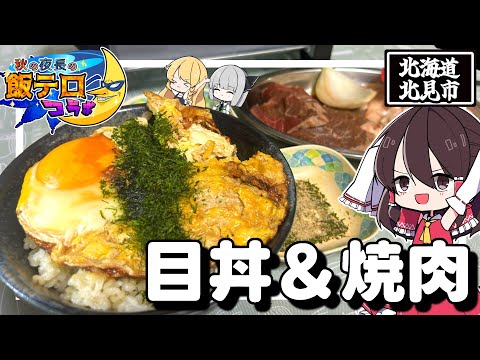 thumbnail_WsCN0f0dDfI