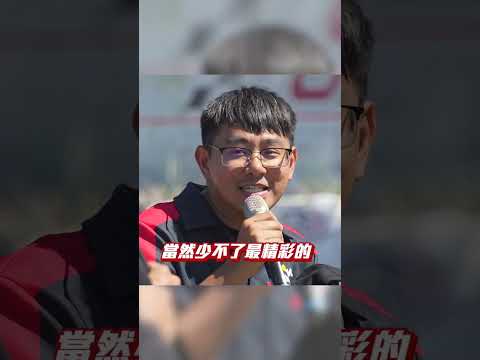 JET賽道攝影會-中區場來了！