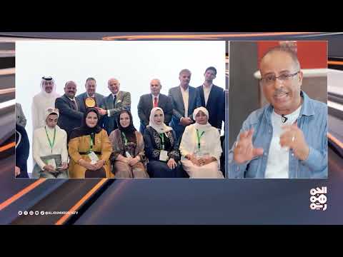 قناة الجمهورية