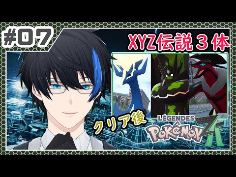 thumbnail_WsT-Zazrvjw