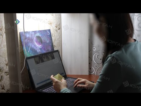 Заманчивые предложения из интернета склоняют на необдуманные поступки и потерю сбережений