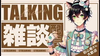 【蘇丹的遊戲】星神帕拉梅拉