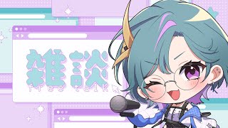 【 #雑談  】昼休み雑談【武士来舞/雀】  #縦型配信 #shorts #新人vtuber