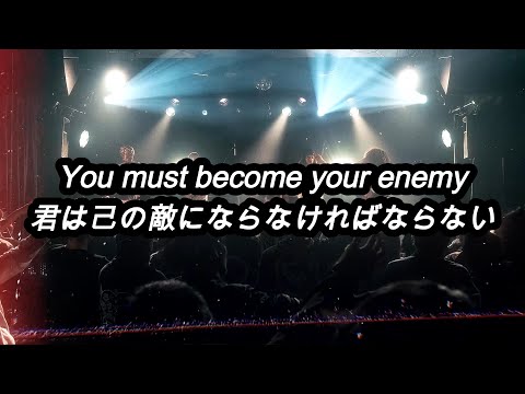[和訳] [決起] SHREZZERS - Noodles (Lyric Video)