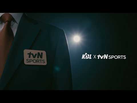 [예고] 2026-2027 KCC <strong>프로농구</strong>｜10/3(토) <strong>개막</strong>｜KBL X tvN SPORTS