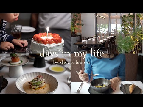 夫の誕生日祝い/子連れランチ/大人ランチ/東京vlog