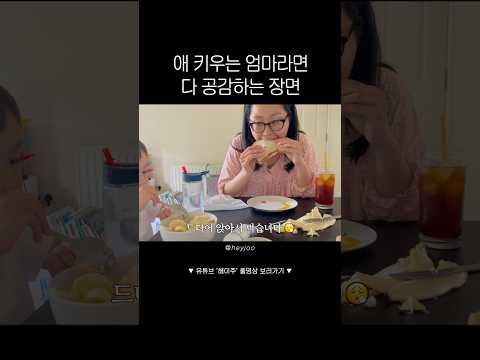 엉덩이 붙을 <strong>새가</strong> 없어