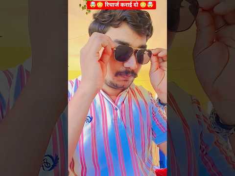 recharge 🤯🤯 #trending #diwali #comedy #virel #share #like #youtube