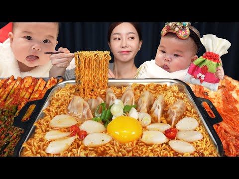 설날 맞이 💕 매운 떡 만두 신라면 먹방 (ft. 한복 미소😗) Spicy Korean Ramen Tteok Dumpling Noodles Mukbang ASMR Ssoyoung