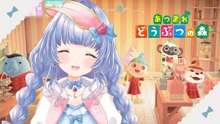 〖あつ森🍃/配信〗職場に貢献します！！！🏢✈ハッピーホームパラダイス🏠〖Vtuber/#ゲーム配信〗#月城リリナ