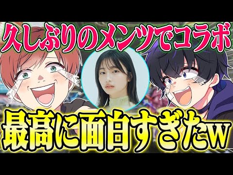 【荒野行動】3人でのコラボは約3年ぶり!?トメィトゥ&しろせんせーとのコラボが面白すぎたwwwww