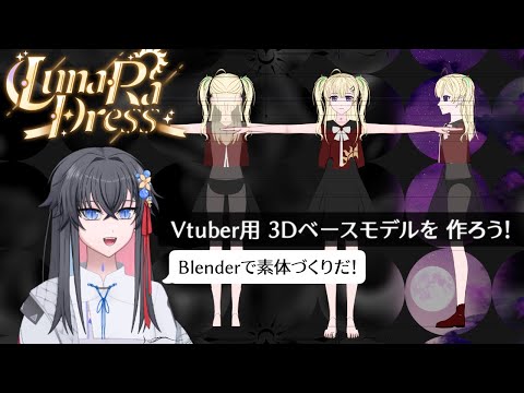 thumbnail_WuC5J5OQIRg