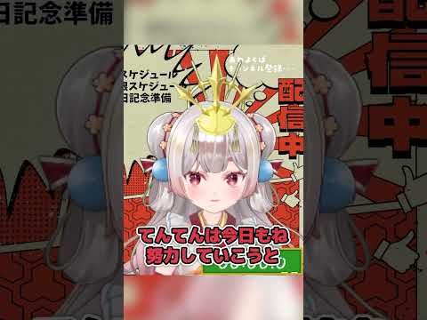 thumbnail_WuM3Kqh4rIk