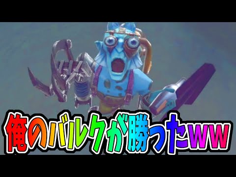 【第五人格】奇跡だろｗｗまさかのバルクで４吊りしたんだけどｗｗｗ【IdentityⅤ】【アイデンティティ5】