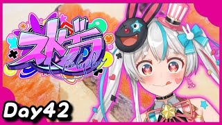 【#ストグラ 】クソコラシルエットクイズなの【#新人vtuber 】