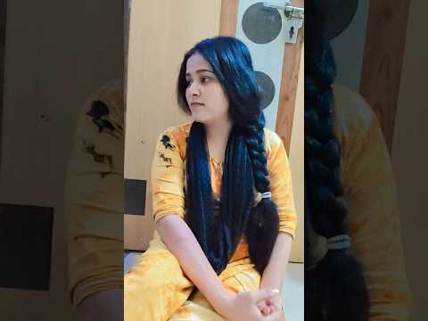 अच्छा लगता है जानू फिर से कहो ना