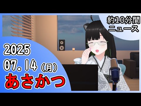 thumbnail_Wv6zN8D1znM