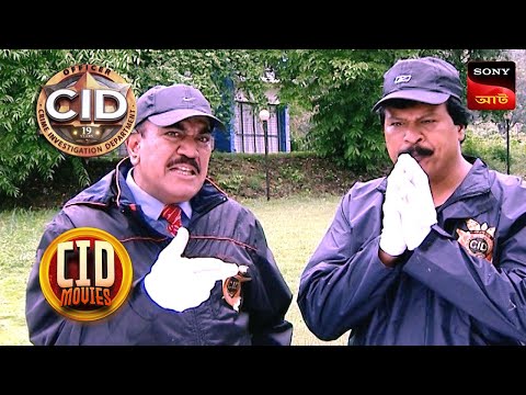 Mystery Behind The Spirit | CID Movies | 20 Nov 2024