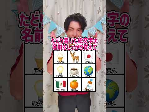違ってたら教えてください！＊自分の学校名は書かないように