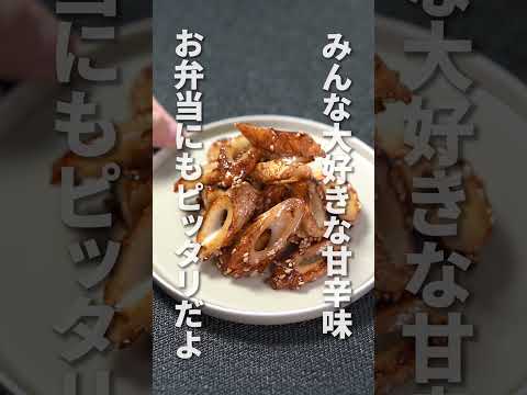 【ちくわ3選】1品困ったときはコレで解決!モチモチ美味しいちくわで簡単レシピ【副菜レシピ】【今日のあと一品】 #shorts
