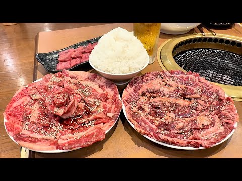 怪物級!素晴らしい最強焼肉店!ここは肉質も量もコスパも凄すぎてマジでビックリするで『飯テロ』Yakiniku Hormon