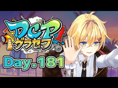 thumbnail_WvWh5zha4mI