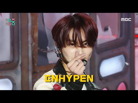 ENHYPEN (엔하이픈) - Sweet Venom | Show! MusicCore | MBC231118방송