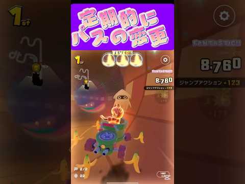 thumbnail_WvmoA067jiY