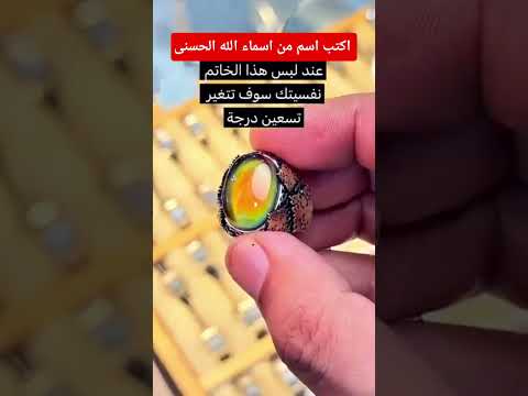 قران كريم #اكسبلور #القرآن #لايك #القرآن_الكريم #subscribe #shorts #short #quran #sleep #duet #فولو