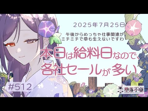 thumbnail_Ww4is3EBIJc