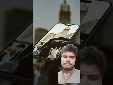 #unfrezzmyaccount #answer #love #beautiful #sadpoetry #account #dhanteras #bayan #quranictranslation