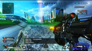 APEX - My Dear Sentinel