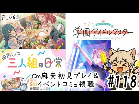 thumbnail_WwQktivWqSA